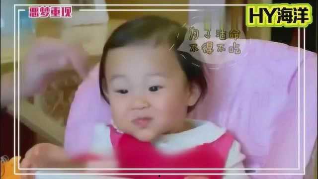 娱乐吃瓜李小露是谁,李小露的真实身份大起底