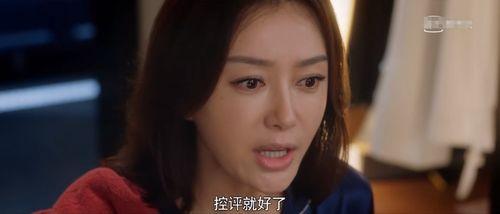 吃瓜娱乐圈狐狸是谁啊百度云,是谁在背后吃瓜热议？